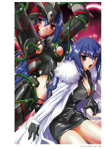 Page 46 of Takahama Taro Artworks - preview thumbnail