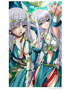 Page 54 of Takahama Taro Artworks - preview thumbnail