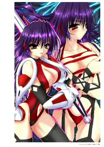 Page 64 of Takahama Taro Artworks - preview thumbnail