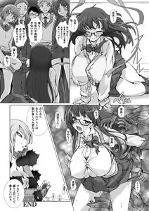 Page 92 of Takahama Taro Artworks - preview thumbnail