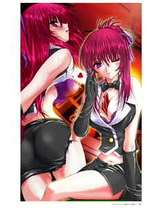 Page 10 of Takahama Taro Artworks - preview thumbnail