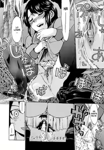 Page 108 of Going Otome - preview thumbnail