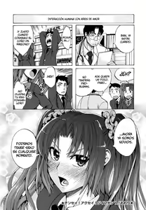 Page 152 of Going Otome - preview thumbnail
