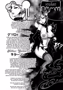 Page 117 of Chouki-sama no Ingyaku Yuugi Ch. 1-5 (decensored) - preview thumbnail