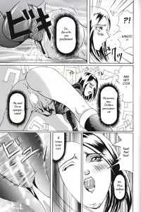Page 17 of Ken-Jyuu 2 - Le epais sexe et les animal NUMERO:02 - preview thumbnail