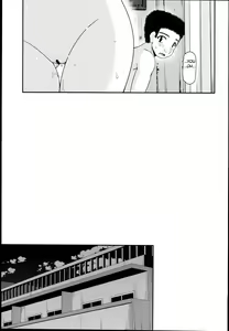 Page 31 of Roshutsu Shoujo Nikki 14 Satsume - preview thumbnail