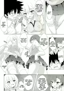 Page 5 of BiriBiri Shock! - preview thumbnail