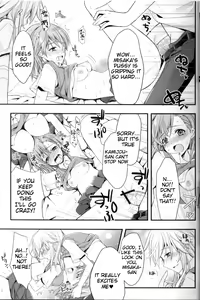 Page 10 of Shiyouyo! - preview thumbnail