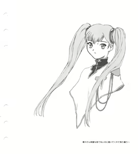 Page 40 of Ruri Ruri Super Barning Fire File - preview thumbnail