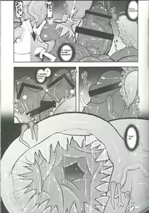 Page 16 of BUG - preview thumbnail