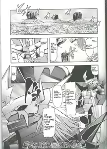 Page 4 of BUG - preview thumbnail