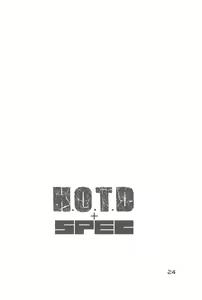 Page 24 of HOT FUZZ - preview thumbnail