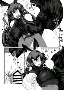 Page 18 of Babaa o Haramase Rape Suru. - preview thumbnail