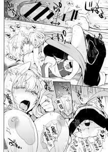 Page 30 of Water lily IV - preview thumbnail