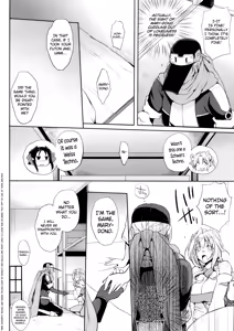 Page 9 of Water lily IV - preview thumbnail
