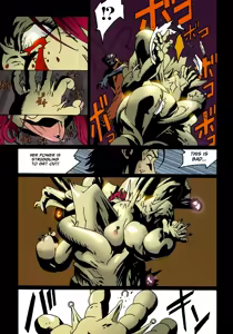 Page 246 of Bloody Mary - preview thumbnail
