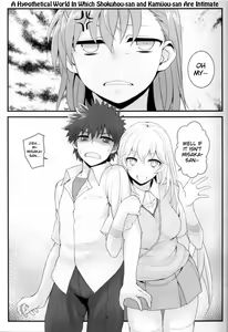 Page 2 of Tatoeba Shokuhou-san ga Kamijou-san to Chucchu Shitari Suru Sonna Sekai ga Moshi Aru tosureba. - preview thumbnail