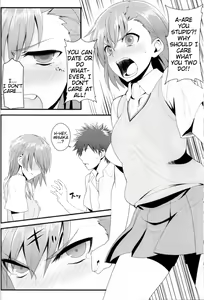 Page 5 of Tatoeba Shokuhou-san ga Kamijou-san to Chucchu Shitari Suru Sonna Sekai ga Moshi Aru tosureba. - preview thumbnail