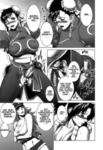 Page 10 of Kunoichi Jigokuhen R-31 - preview thumbnail