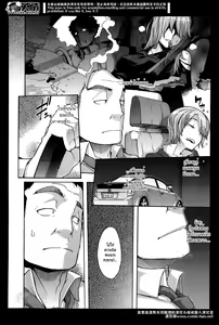 Page 8 of Moroku Gankyou ni | Fragile and Tough - preview thumbnail