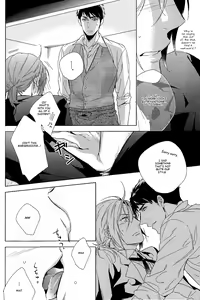 Page 4 of not enough - preview thumbnail
