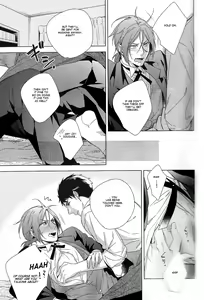 Page 5 of not enough - preview thumbnail