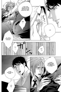 Page 6 of not enough - preview thumbnail