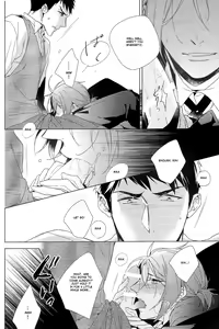 Page 8 of not enough - preview thumbnail
