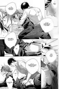 Page 9 of not enough - preview thumbnail