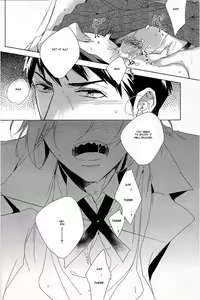Page 10 of not enough - preview thumbnail