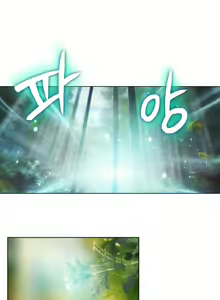 Page 44 of Sweet Guy Ch.4-6 - preview thumbnail