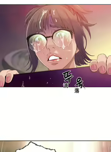 Page 71 of Sweet Guy Ch.4-6 - preview thumbnail