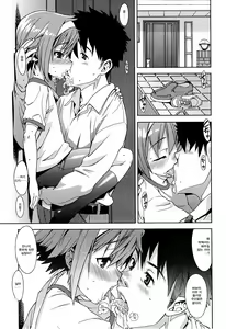 Page 105 of Kyou mo Nekasenaikara - preview thumbnail
