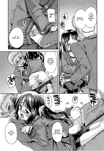 Page 151 of Kyou mo Nekasenaikara - preview thumbnail
