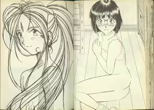 Page 34 of 我的愛神之女神夜宴 - preview thumbnail
