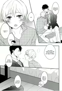 Page 6 of Hatsujou Seirikei Danshi | Sexual Arousal Boy - preview thumbnail