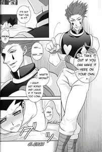 Page 13 of Dokusenyoku to Vibration | Greed and Vibration - preview thumbnail