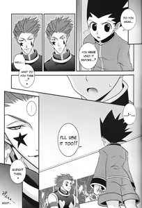 Page 8 of Dokusenyoku to Vibration | Greed and Vibration - preview thumbnail