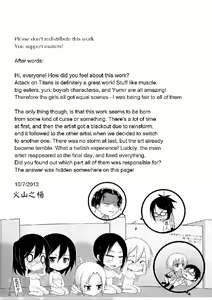 Page 21 of Shingeki no Yoku Onna - attack on sult - preview thumbnail