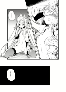 Page 3 of GraCagli 5 - preview thumbnail