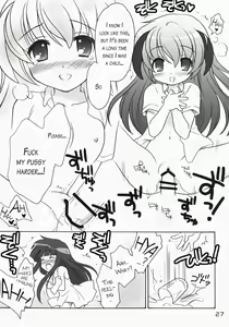 Page 26 of Higurashi Iroiro Bon - preview thumbnail