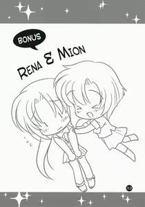 Page 32 of Higurashi Iroiro Bon - preview thumbnail