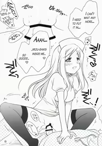 Page 7 of Higurashi Iroiro Bon - preview thumbnail