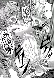 Page 34 of Pleasure Ground - preview thumbnail