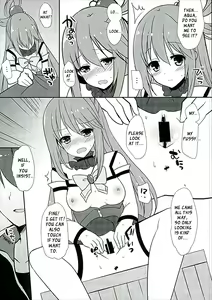 Page 7 of Zettai Sekinin Torinasai yo ne - preview thumbnail