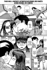 Page 6 of Nettori Katekyo - preview thumbnail
