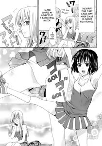 Page 5 of Suki Dokidoki Kiss - preview thumbnail