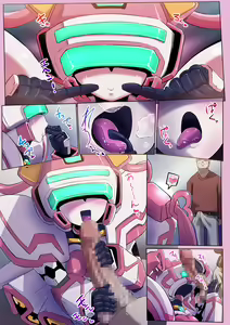 Page 5 of Roboko Ecchi - preview thumbnail