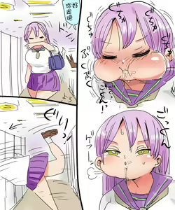 Page 31 of Nandemo Chousa Shoujo no Full Color Ban ga Deta? Wakarimashita Chousa Shimasu. - preview thumbnail