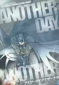 Another Day Another Night - Batman & Superman — hentai manga cover on Fhentai